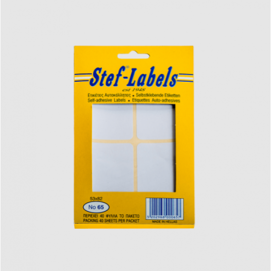 STEF ΕΤΙΚΕΤΤΕΣ ΑΥΤΟΚΟΛΛΗΤΕΣ 053x082mm 4/Φ. ΛΕΥΚΕΣ 40Φ.